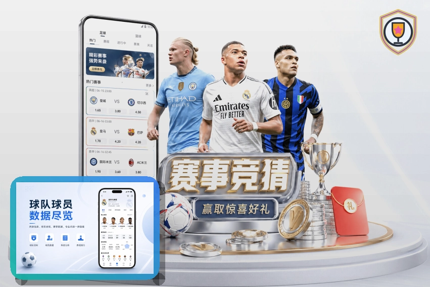 美加墨世界杯豪华比赛体育场外观图